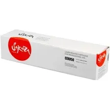Картридж Sakura Printing SACEXV50