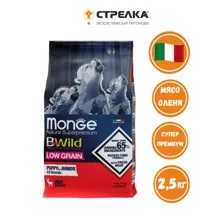 Сухой корм Monge Dog BWild LOW GRAIN Puppy & junior для щенков, низкозерновой, из мяса оленя 2,5 кг
