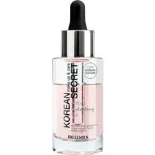 Масло для лица Korean Secret Active Hydrating Oil, 30 г