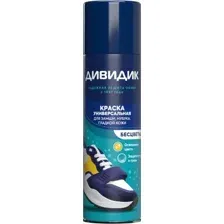 Краска для обуви Дивидик Универсальная (250мл)