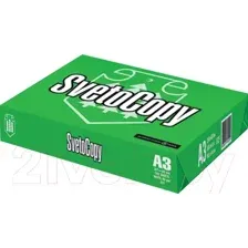 Бумага SvetoCopy A3 80г/м2 500л