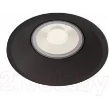 Точечный светильник Maytoni Dot DL028-2-01B