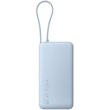 Внешний аккумулятор Xiaomi 67W Power Bank PB2067 20000mAh (голубой, международная версия)