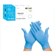 Перчатки нитриловые XS Ecolat (100шт/уп) Ocean blue голубой
