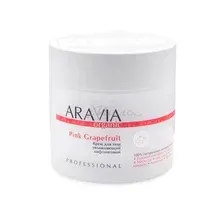 Aravia Organic для тела увлажняющий лифтинговый Pink Grapefruit 300 мл