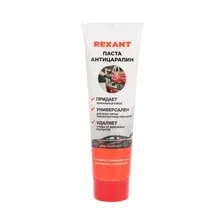 Полировальная паста Rexant 85-0070 (100мл)