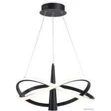 Подвесная люстра Ambrella light Comfort FL5368/2+1 BK (черный)