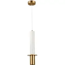 Подвесная люстра iLamp Lofty 10705-1 WH-BR