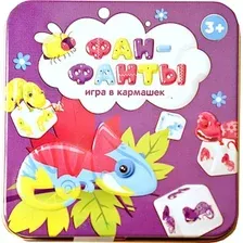Настольная игра Десятое королевство Фан-фанты 03570