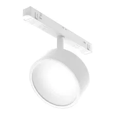Трековый светильник Maytoni Technical Exility Rado TR040-4-18WTW-DD-W