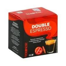 Кофе капсульный "Double Espresso" (10 шт.)