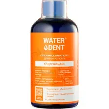 Ополаскиватель для рта Waterdent Хлоргексидин, со вкусом красного грейпфрута, 500 мл