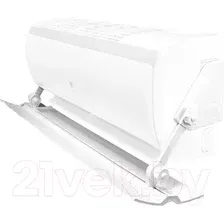 Экран для кондиционера Lamprecht LA-NW840-SS