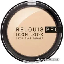 Компактная пудра Relouis Pro Icon Look Satin Face Powder (тон 01)