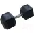 Набор гантелей DFC DB001-25 2x25 кг