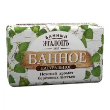Мыло твердое Банный эталон Банное (150г)