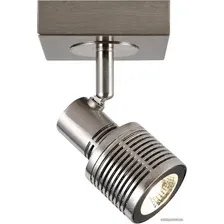 Спот Escada 695/1A GU10*8W Nickel