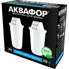 Картридж АКВАФОР А7 (2 шт)