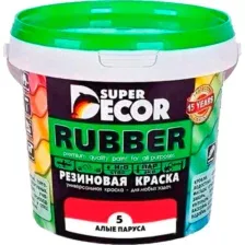 Краска Super Decor Резиновая №05 Алые паруса (12кг)