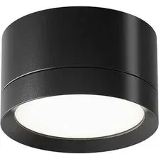 Спот Maytoni Technical Hoop C086CL-GX53-SRD-B