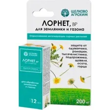 Лорнет ВР Щелково Агрохим, гербицид (12мл)