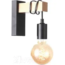 Бра Evoluce Bagetti SL1142.401.01