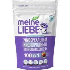 Пятновыводитель Meine Liebe универсальный, 800 г