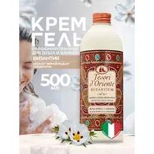 Гель для душа парфюмированный Bizantium 500 мл