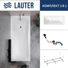 Ванна акриловая Lauter Bianca 150 / 21207150 (с каркасом и сифоном 21Y11021 матовый черный)