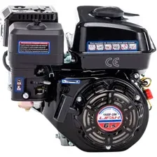 Двигатель бензиновый Lifan 168F-2M / 02043
