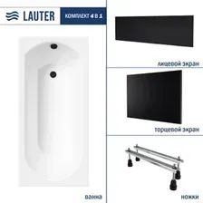Ванна Lauter Haven 150x75 21202005 (с ножками, лицевым черным и торцевым экраном)