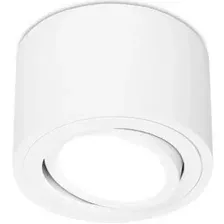 Спот Ambrella light TN222 WH/S (белый/песок)