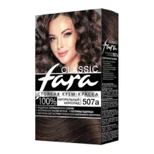 Крем-краска Fara Classic 507A натуральный шоколад 50 мл