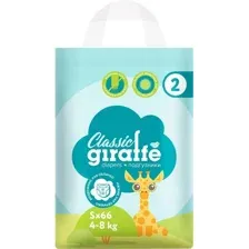 Подгузники LOVULAR GIRAFFE Classic, S, 4-8кг, 66шт/уп