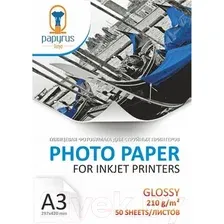 Фотобумага Papyrus Глянцевая Premium A3, 210 г/м2 50 листов