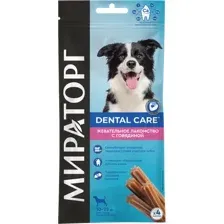 Лакомство для собак Мираторг Dental Care с говядиной для собак средних пород / 1010023752 (70г)