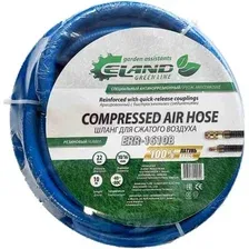 Шланг для компрессора ELAND ERR1610B