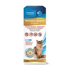 Pchelodar Фенпраз форте Суспензия для кошек и котят, 5 мл