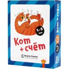 Развивающая игра Brainy Games Кот + счет УМ517