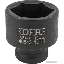 Головка слесарная RockForce RF-46543