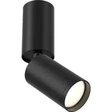 Точечный светильник Maytoni FOCUS S C051CL-01B