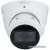 IP-камера Dahua DH-IPC-HDW3241TP-ZS-S2