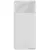 Внешний аккумулятор Baseus Bipow Fast Charge Power Bank 20W 20000mAh (белый)