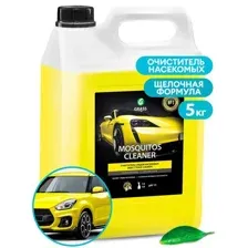 Средство для удаления следов насекомых GraSS Mosquitos Cleaner, 5 кг. GRASS 118101