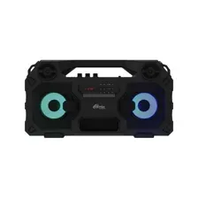 Беспроводная колонка Ritmix SP-690B