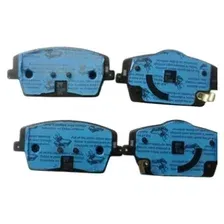 Тормозные колодки, передние, дисковые с пружиной GEELY 4048055500