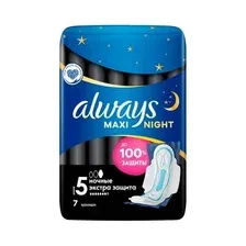 Прокладки гигиенические ALWAYS Maxi Secure Night Extra, 7 шт