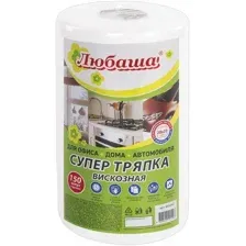Набор салфеток хозяйственных Любаша 605492 (150шт)