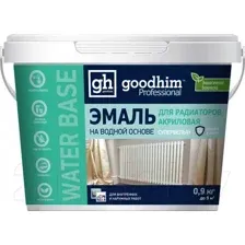 Эмаль GoodHim Для радиаторов акриловая (900г)