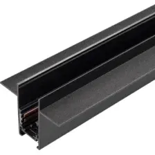 Шинопровод Arlight MAG-ORIENT-TRACK-2653-FDW-2000 BK FLAT / 041438